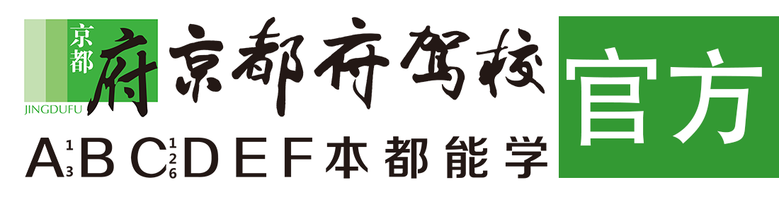 猛男草美女逼></div>
                    </a>
                </div>                                                                                                  
                <!-- logo -->
                <button type=